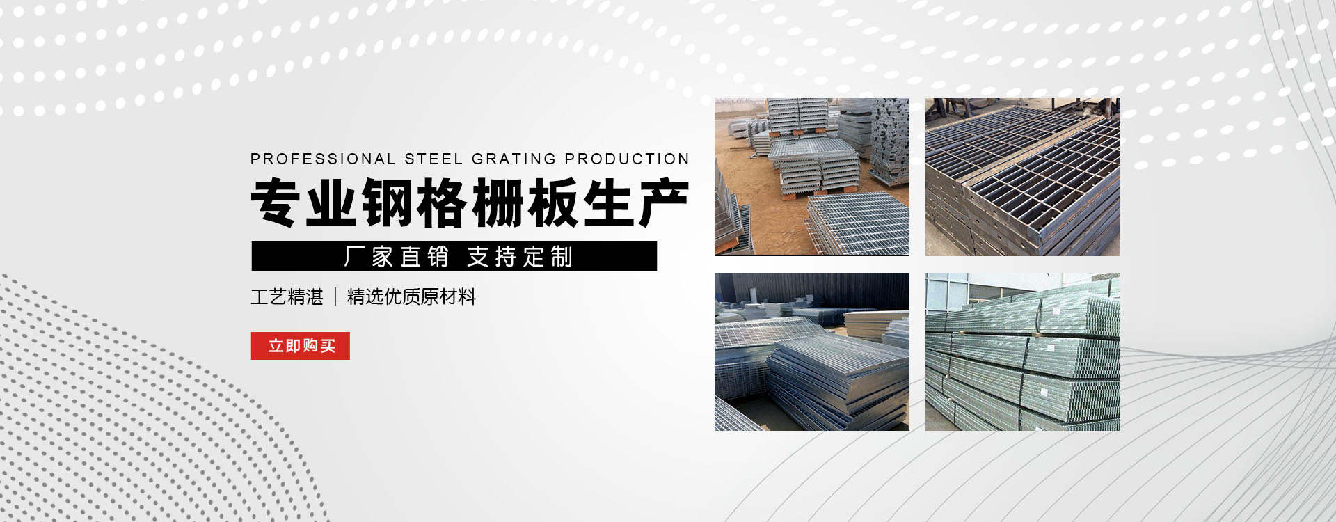 交城test123_COPY
