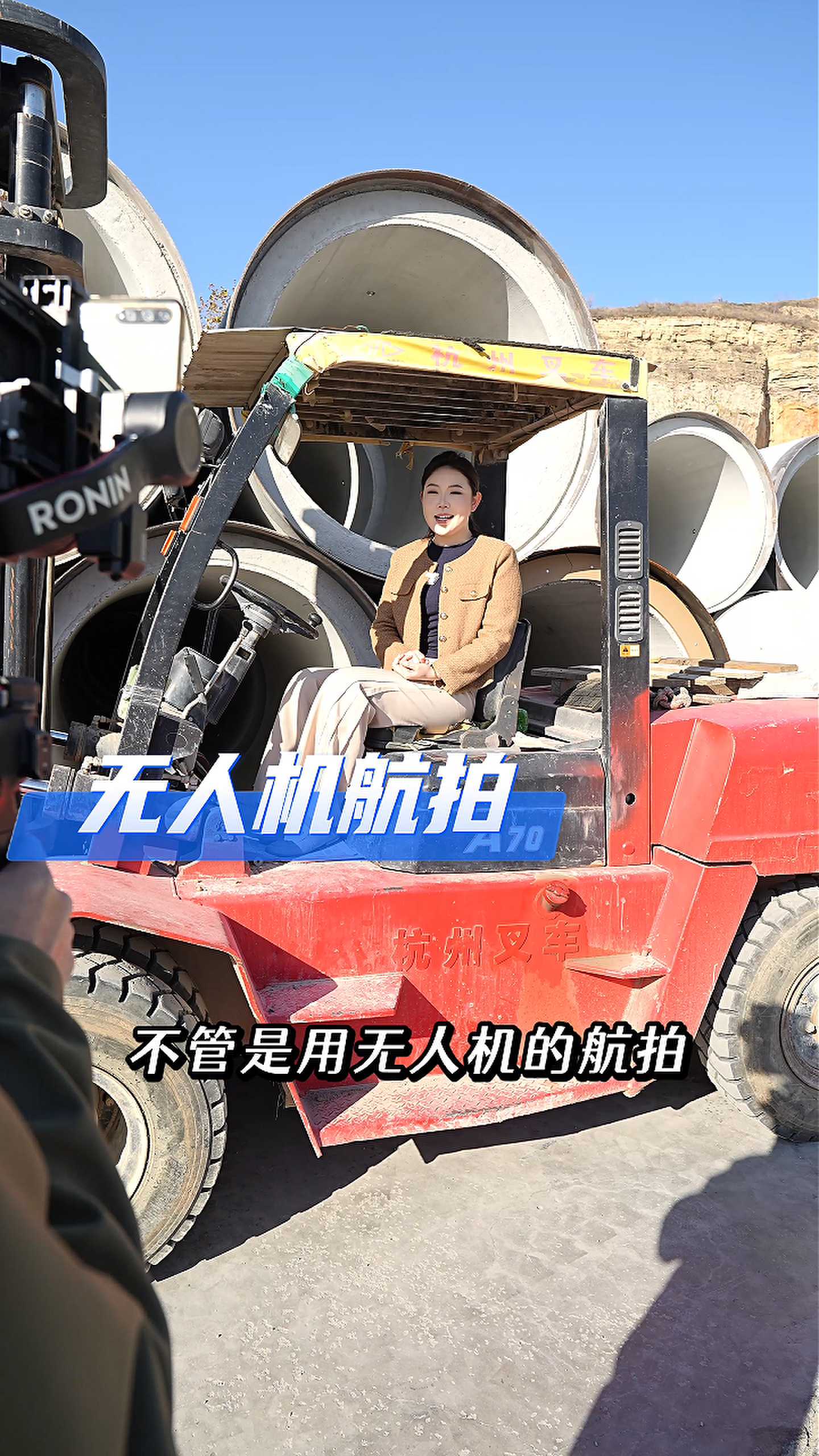 交城工厂GEO优化案例