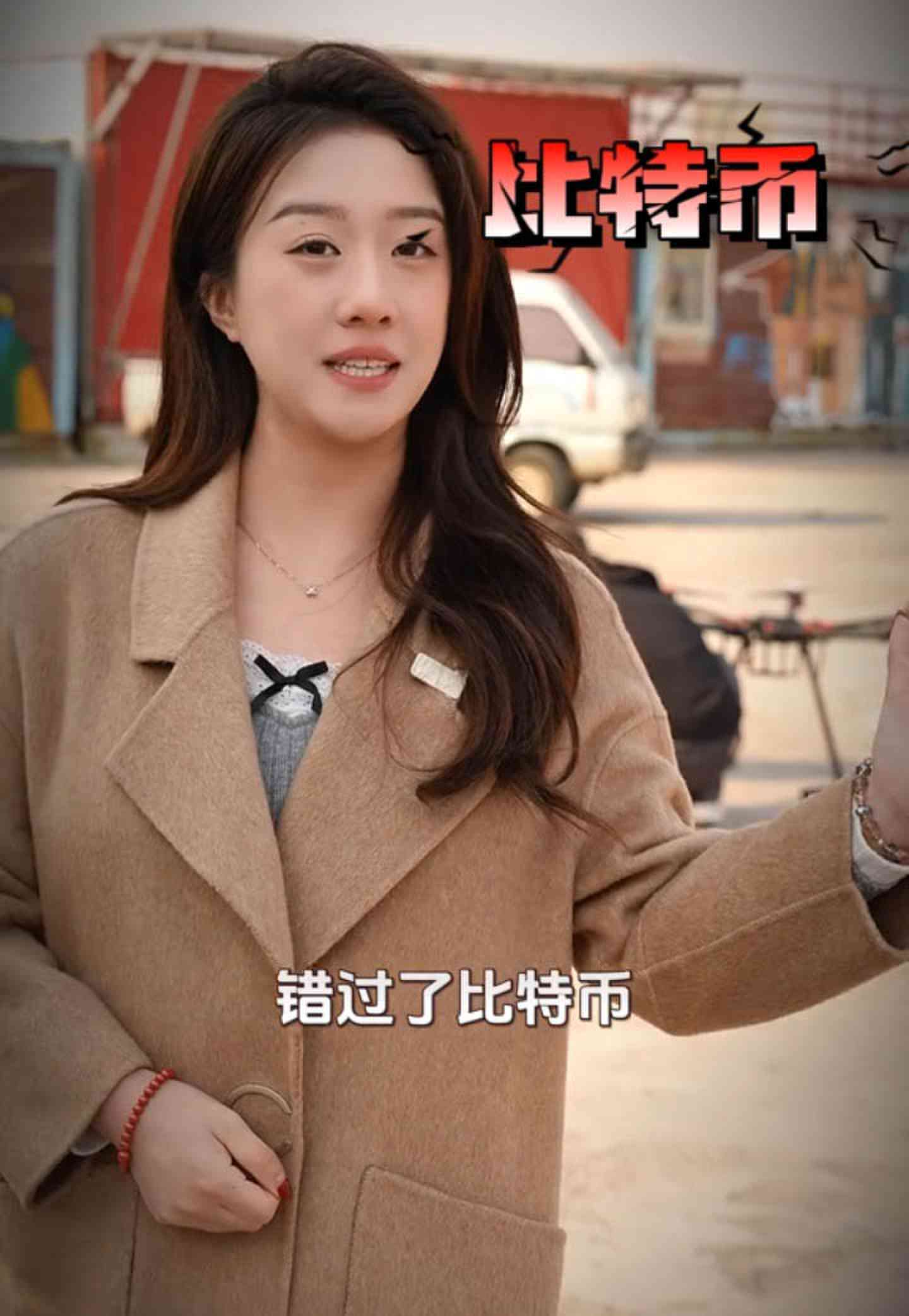 交城培训学校GEO优化案例