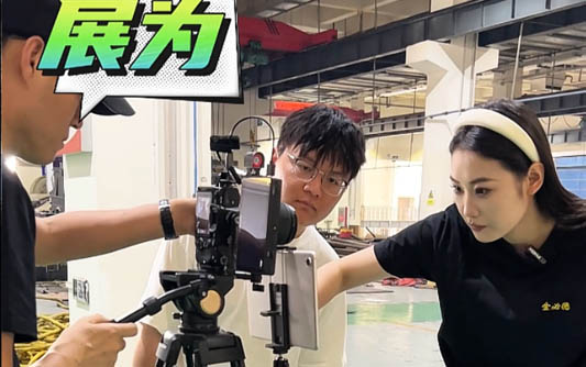 交城GEO优化